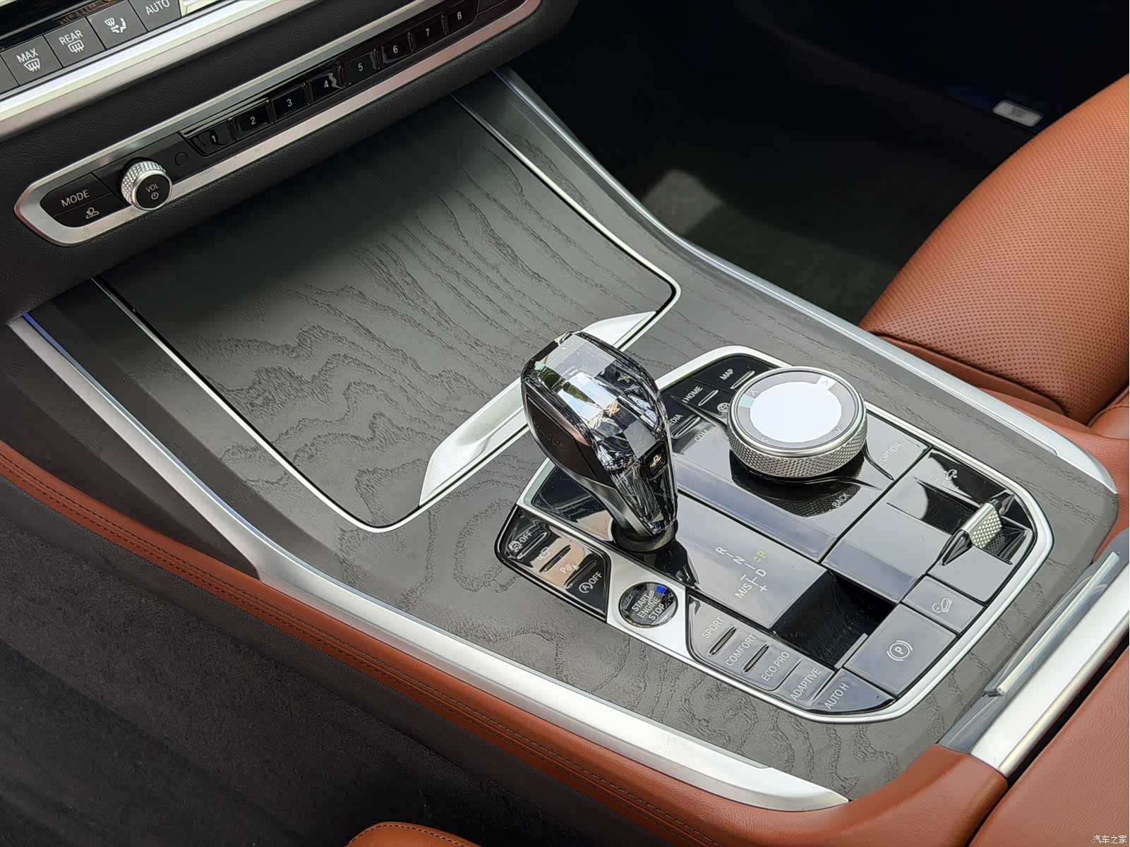 BMW X7, 2022 17