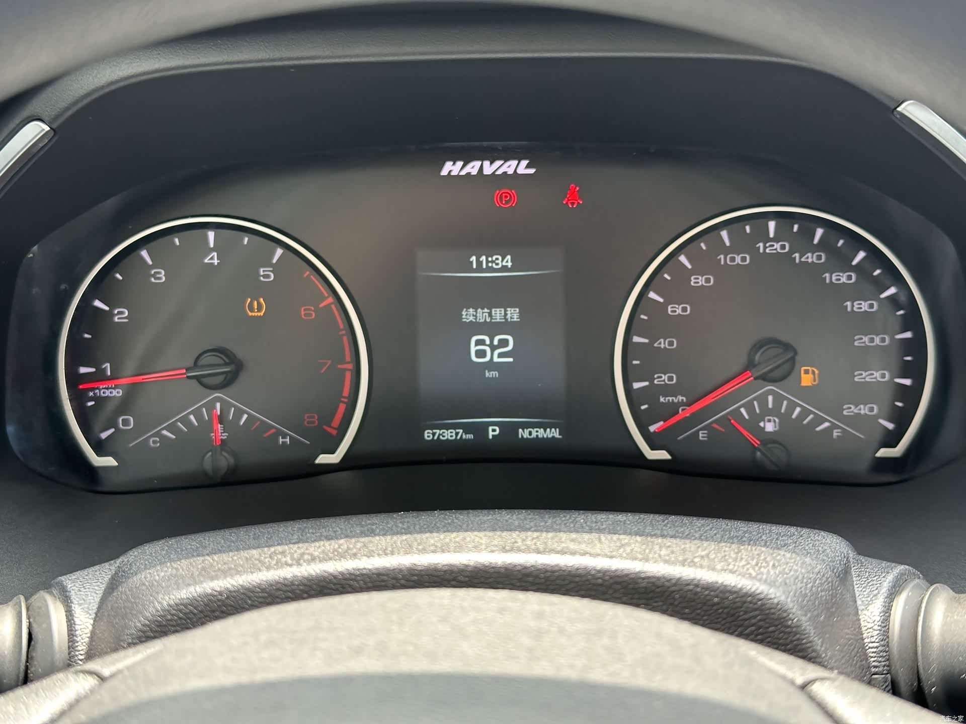 Haval H6, 2024 21