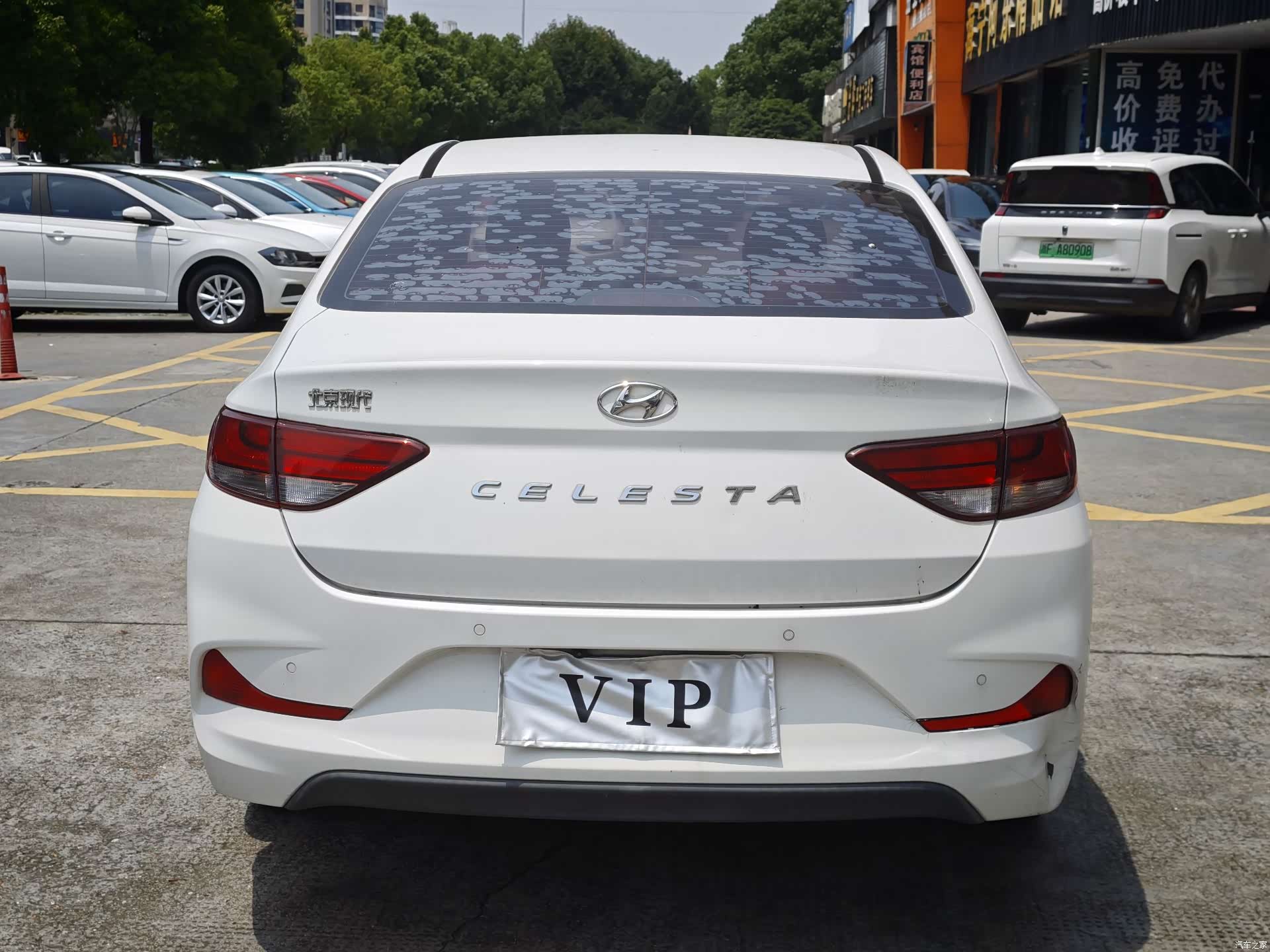 Hyundai GL, 2019 4