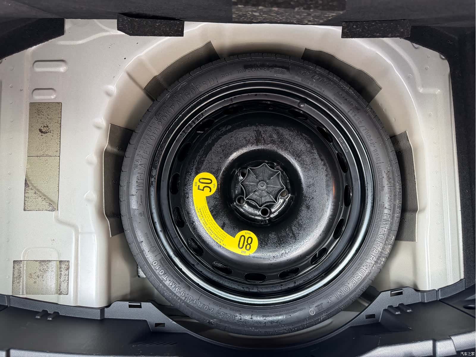 Volkswagen Tacqua, 2022 26