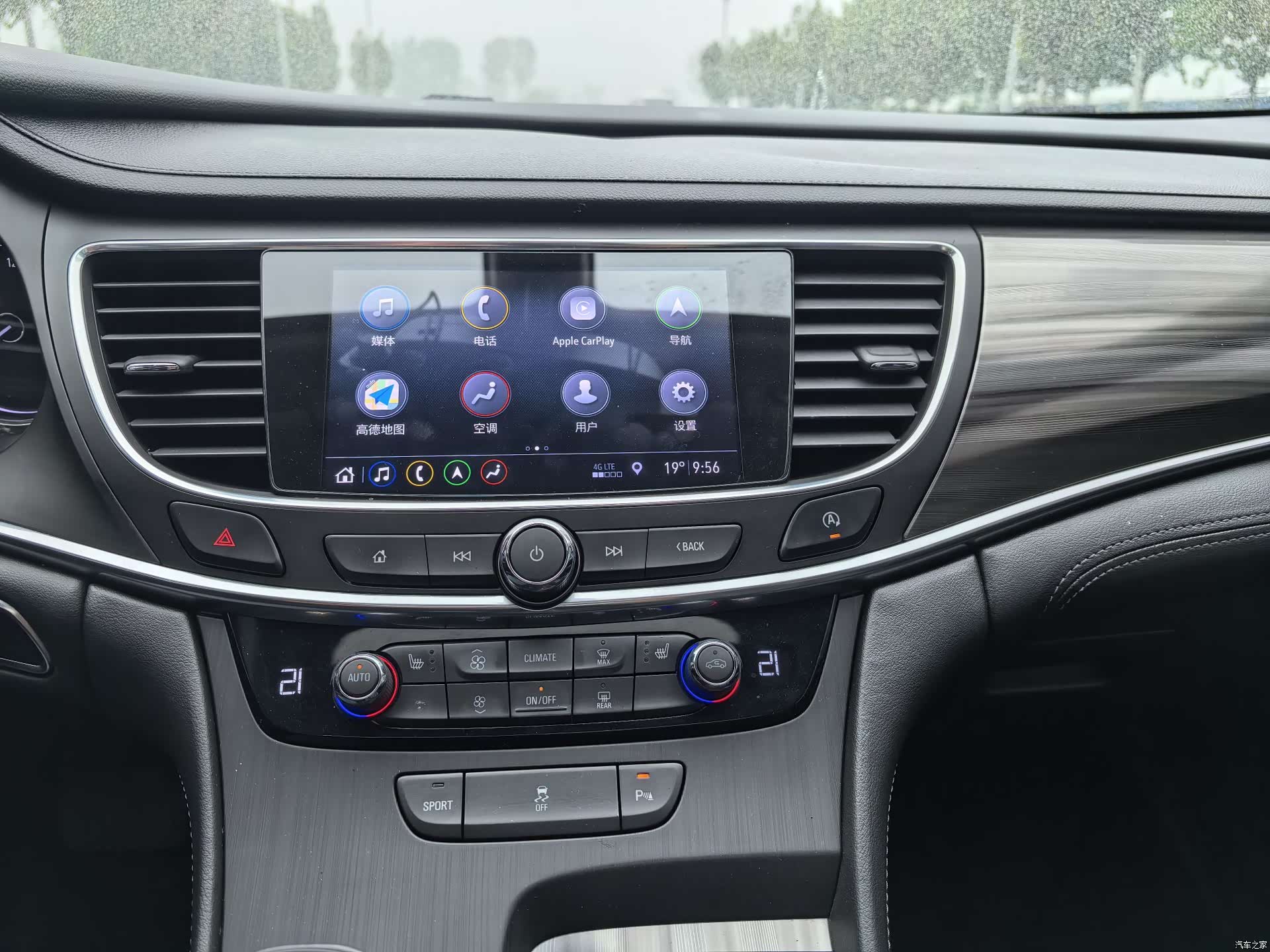 Buick LaCrosse, 2019 7