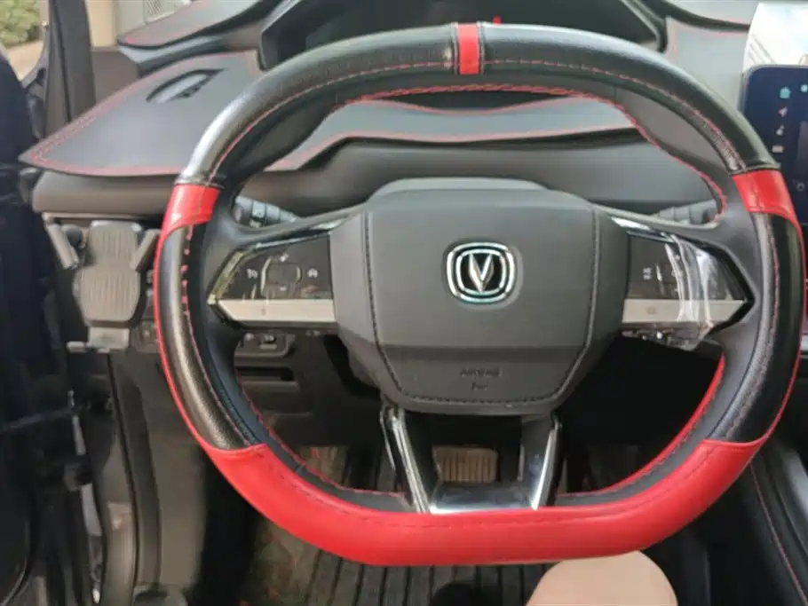 Changan CS55PLUS
