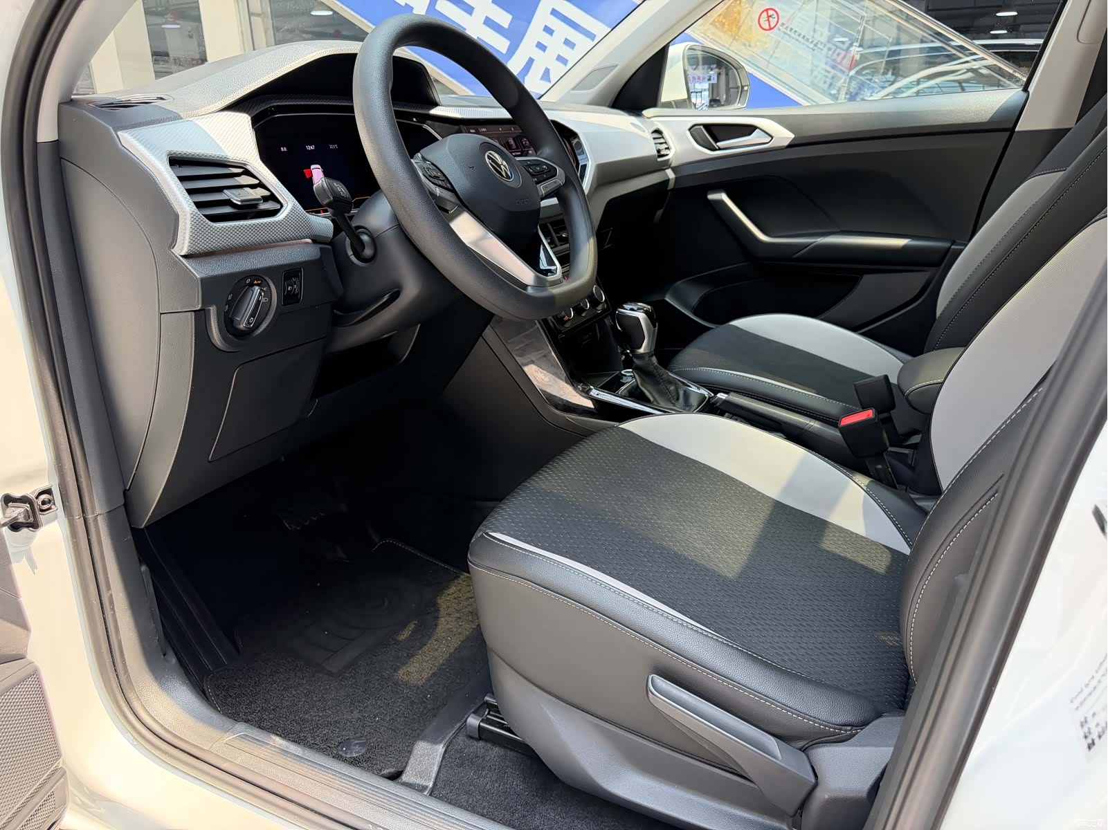 Volkswagen Tacqua, 2022 17