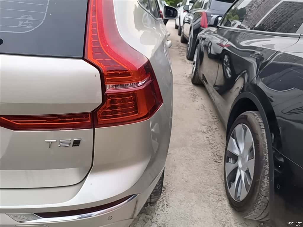 Volvo XC60, 2020 8