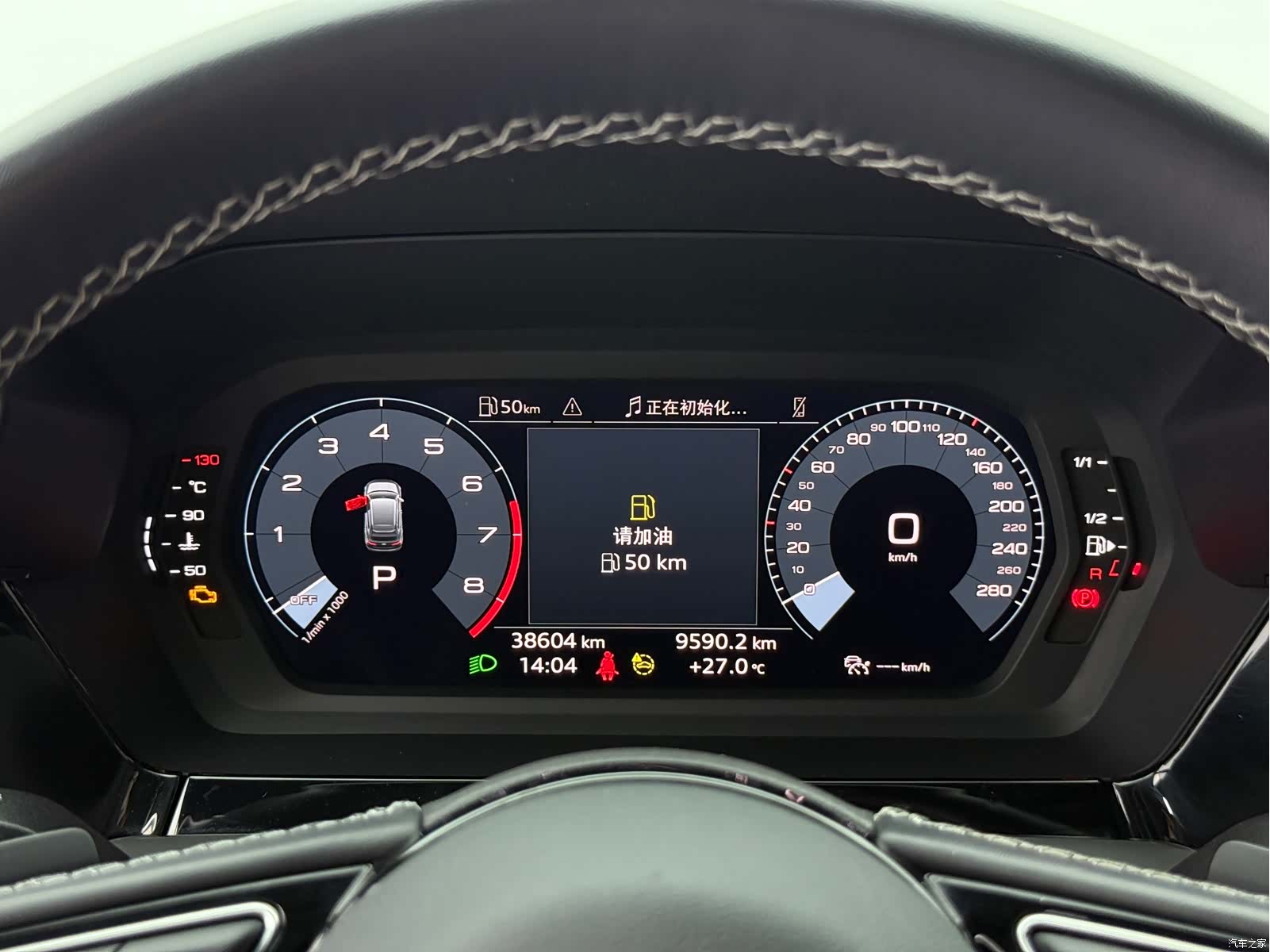 Audi A3, 2023 18
