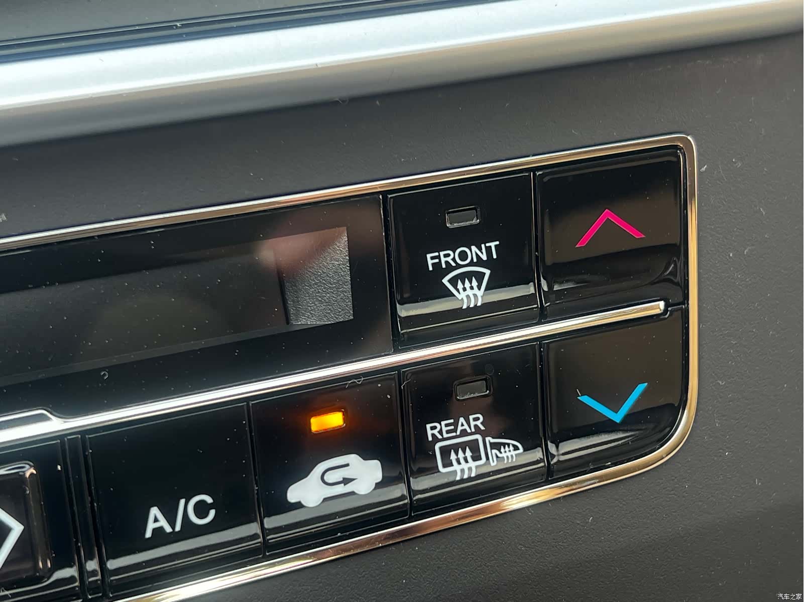 Honda Spirior, 2016 59