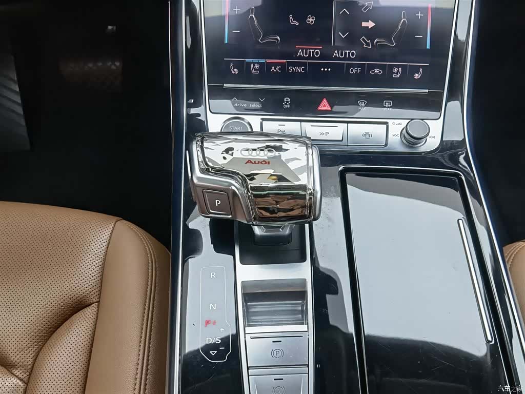 Audi Q7, 2021 13