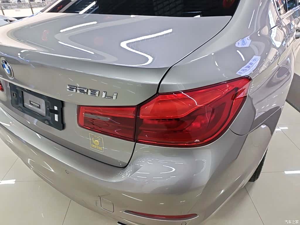 BMW 5 Series, 2017 8