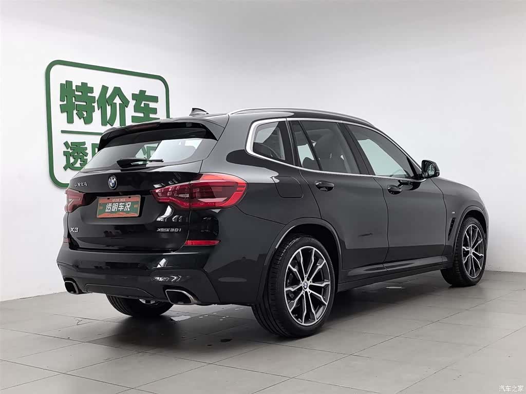 BMW X3, 2021 2