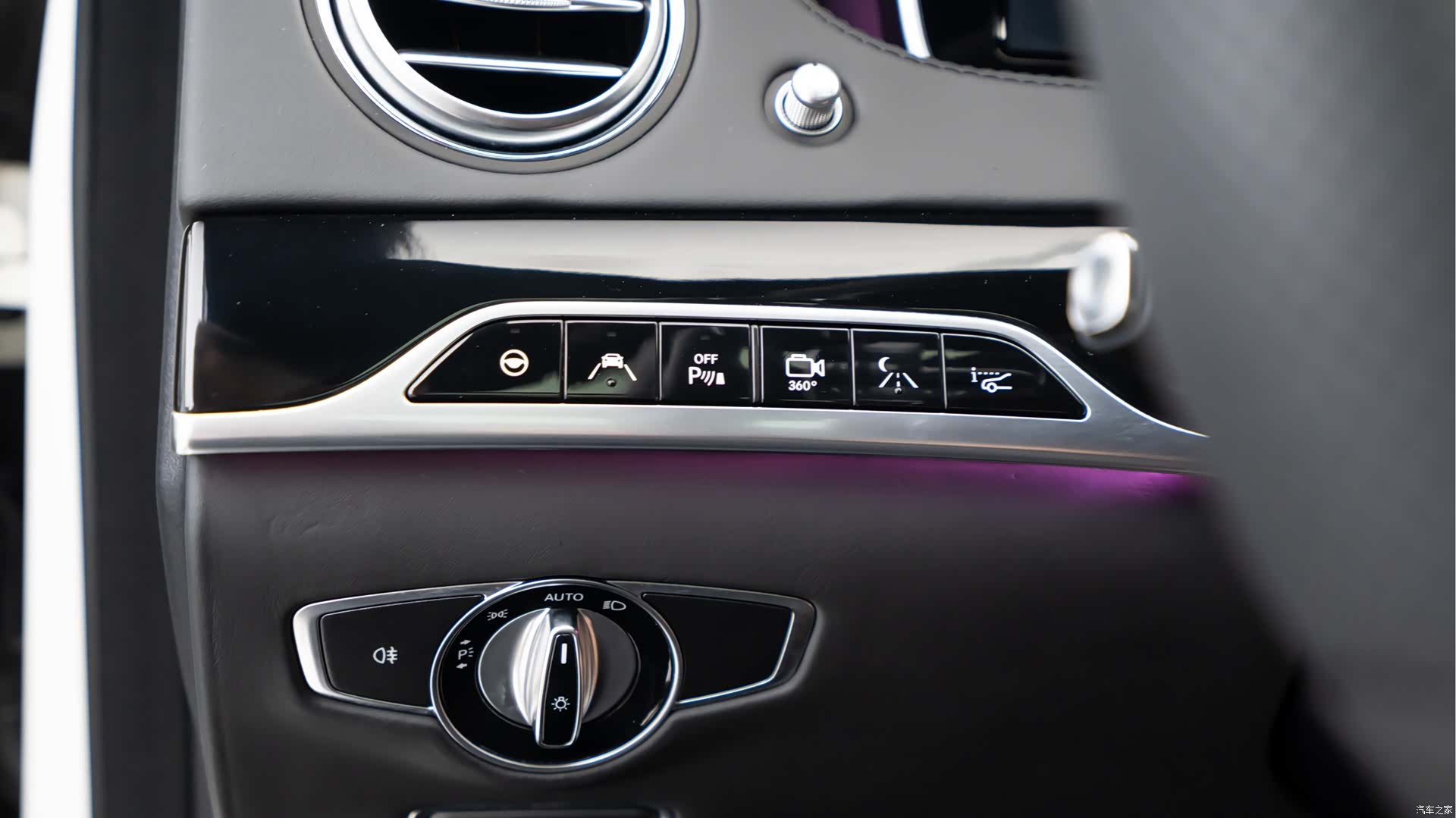 Mercedes-Benz S-Class, 2018 7
