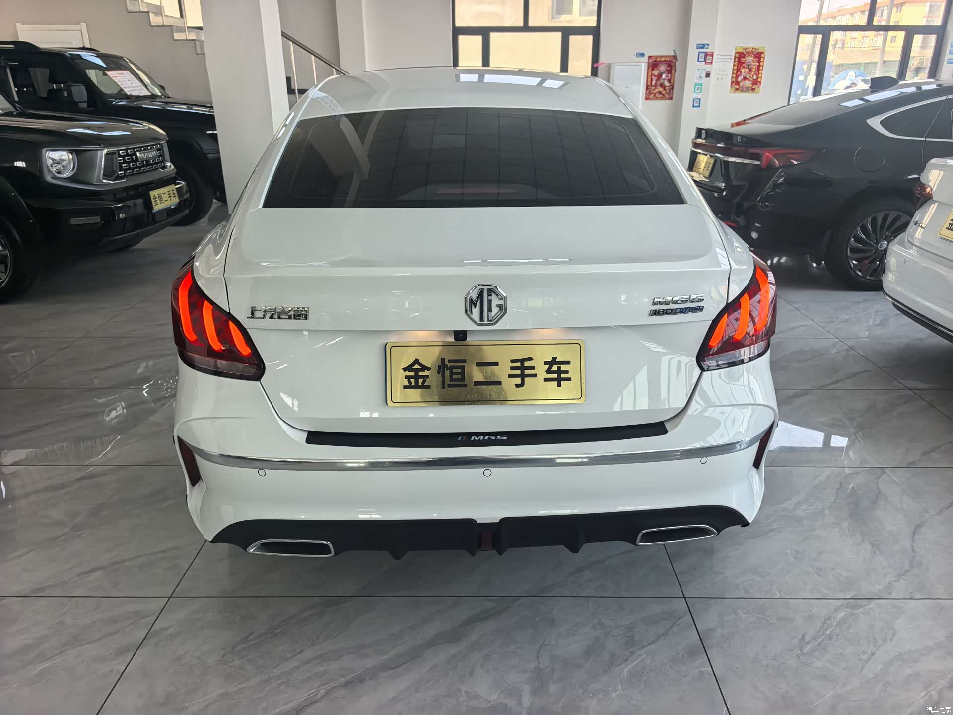 MG MG5, 2023 4