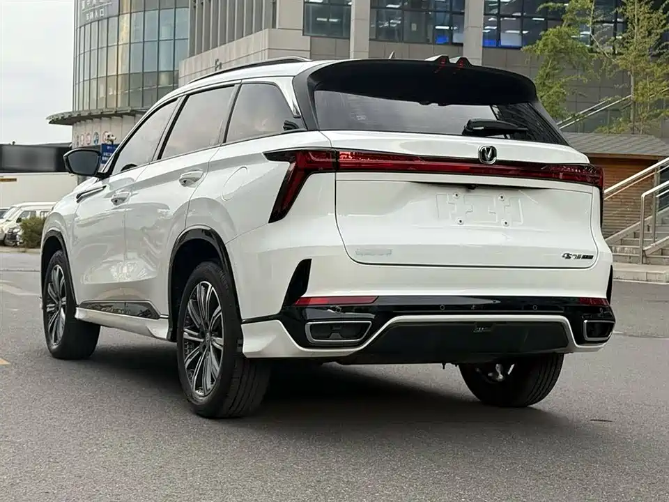 Changan CS75 PLUS