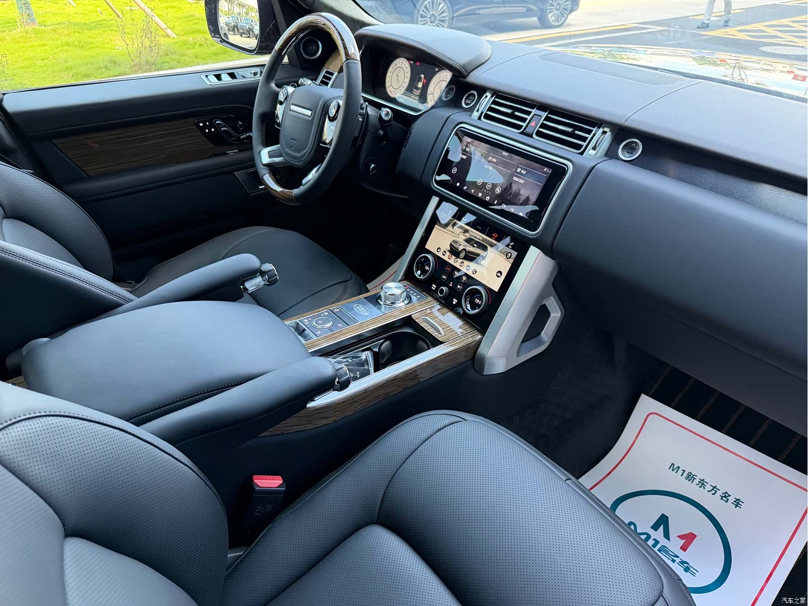Land Rover Range Rover, 2019 15