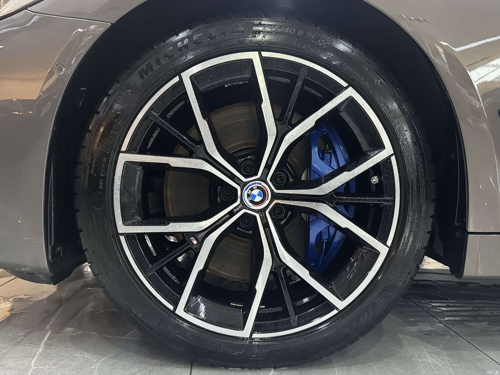 BMW 5 Series, 2023 13
