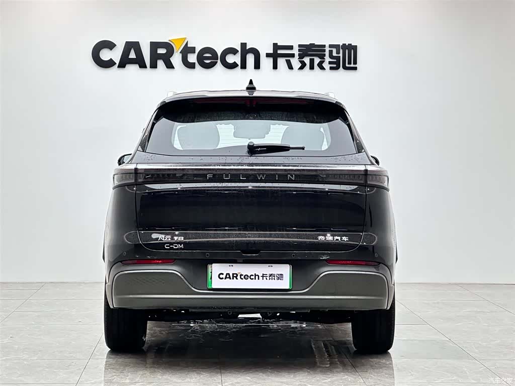 Chery T8, 2026 4