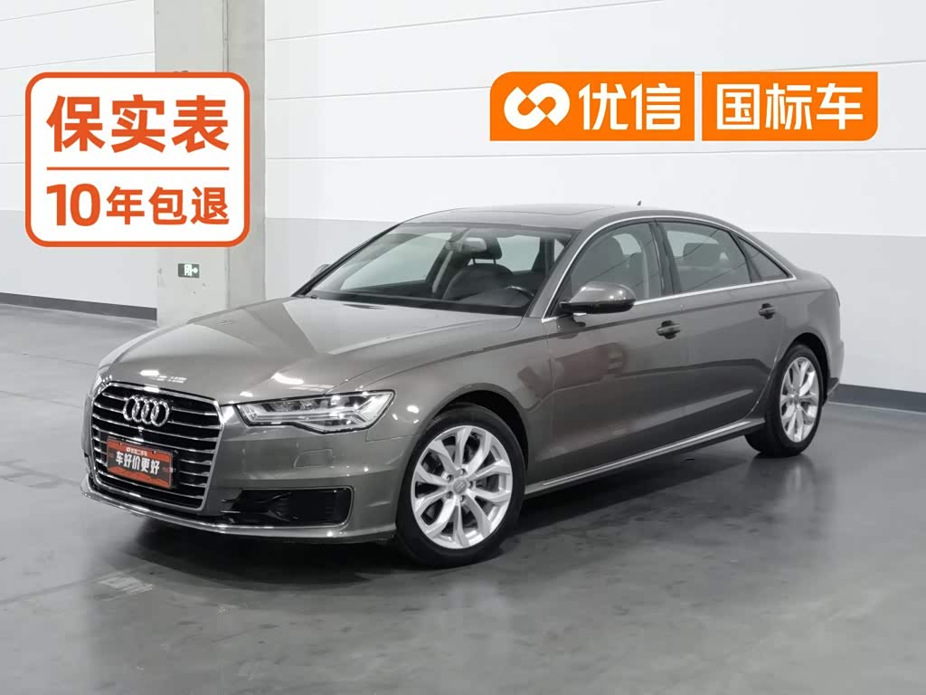 Audi A6L 2016 TFSI Sport