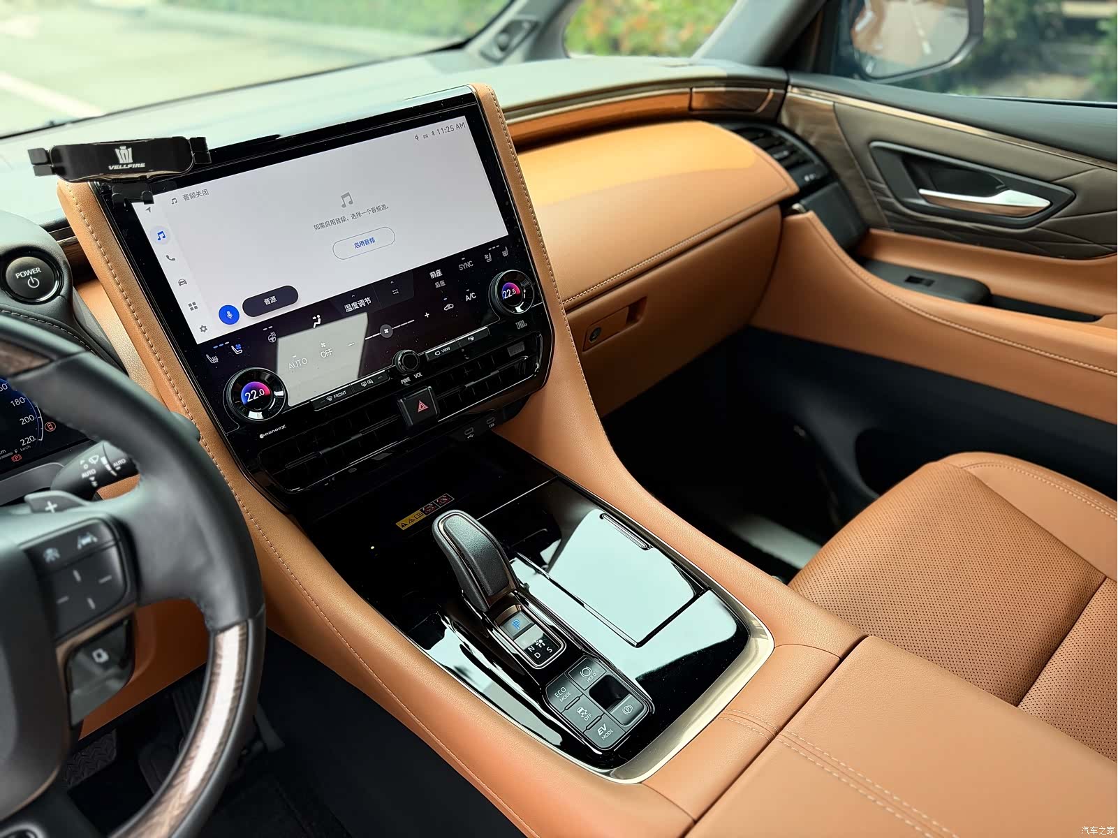 Toyota Vellfire, 2024 12