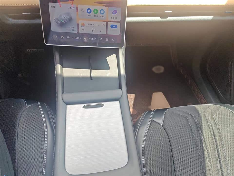 Geely Galaxy Galaxy L7