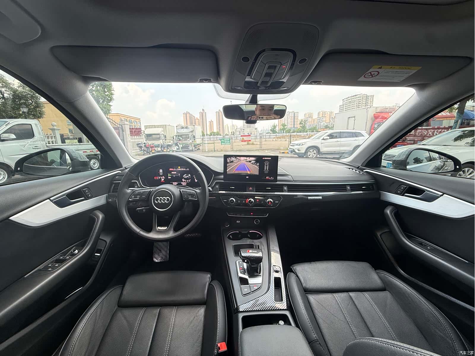 Audi A4L, 2021 6