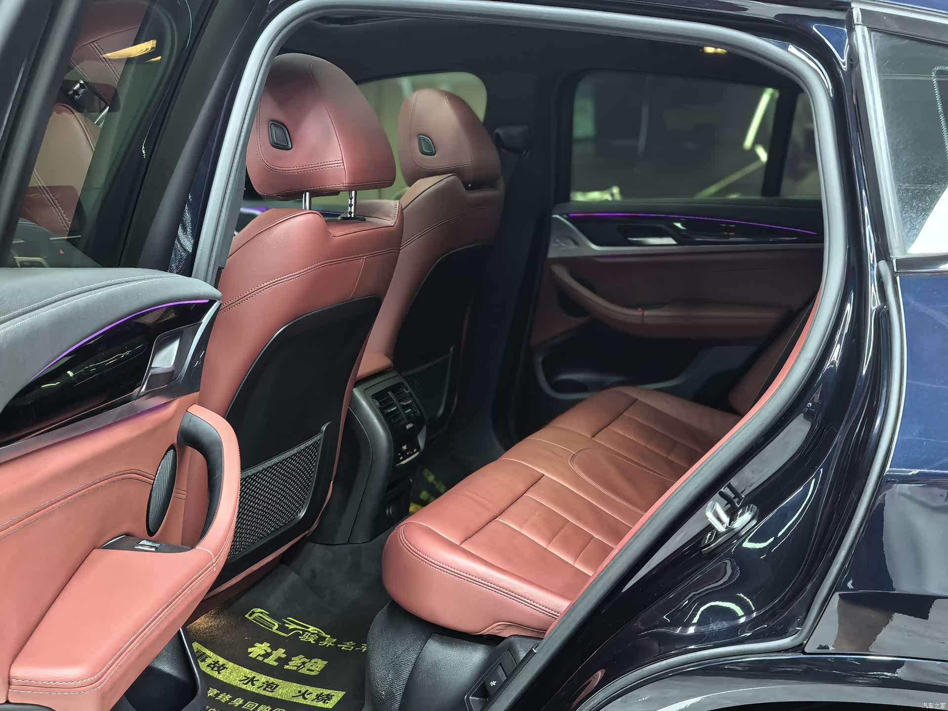 BMW X4, 2019 11