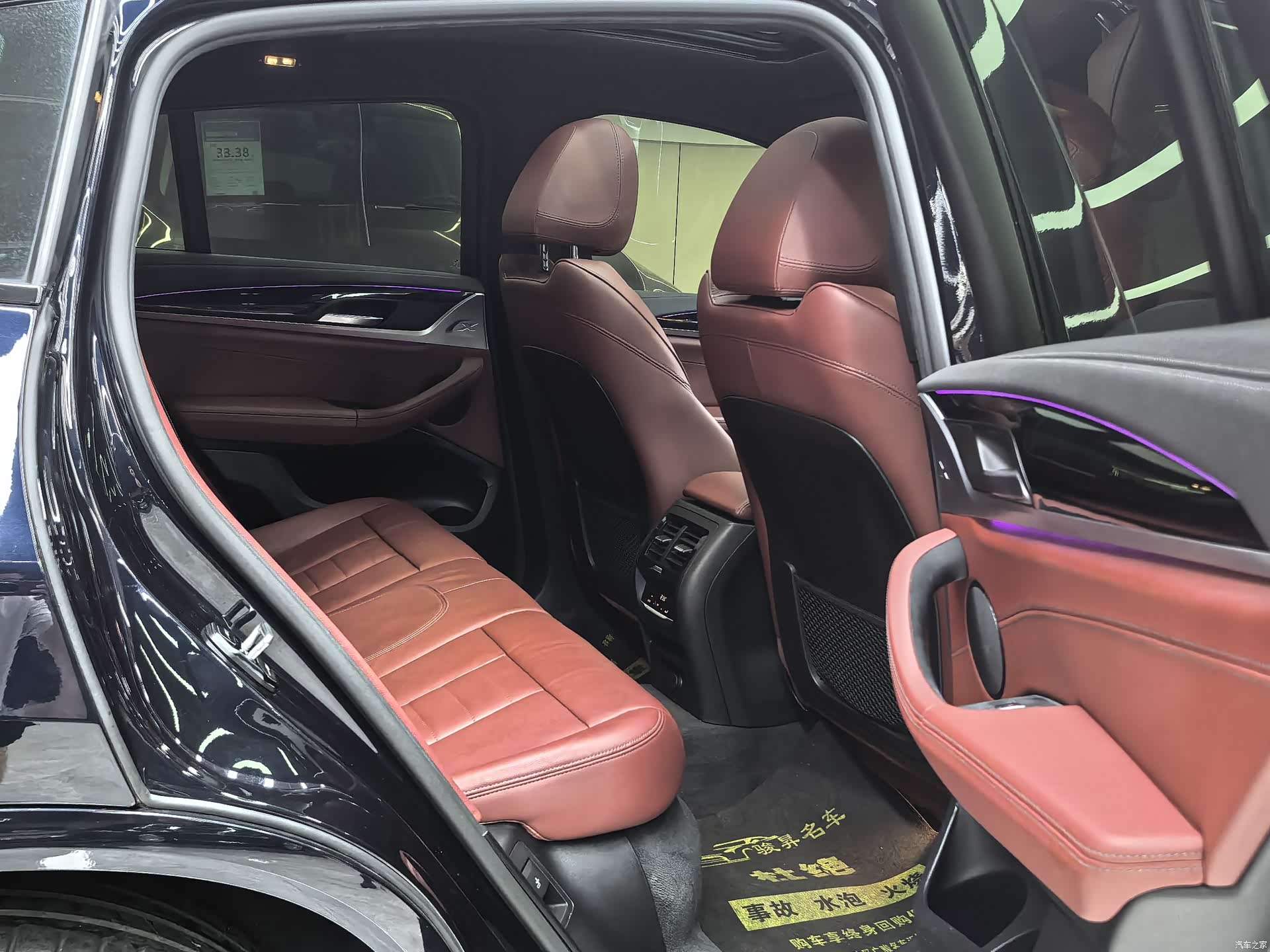 BMW X4, 2019 13