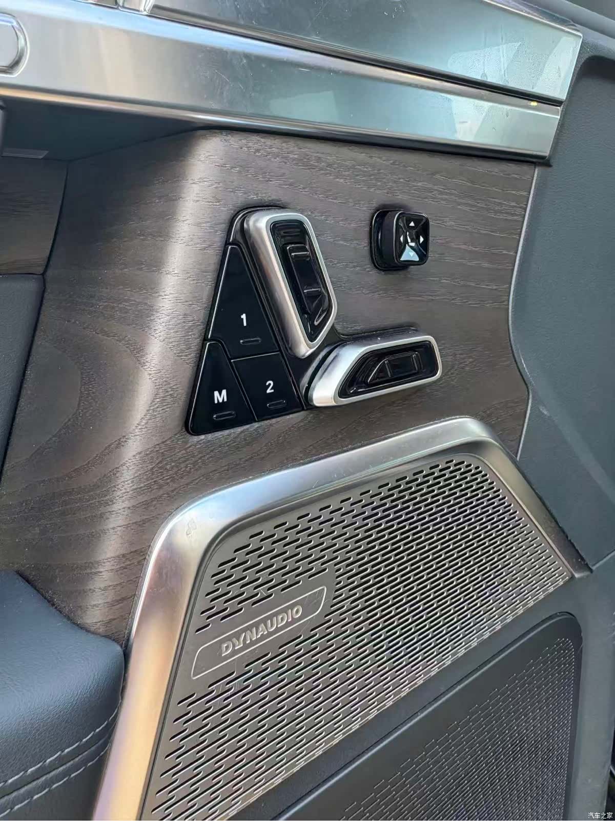 Mengshi 917, 2025 14