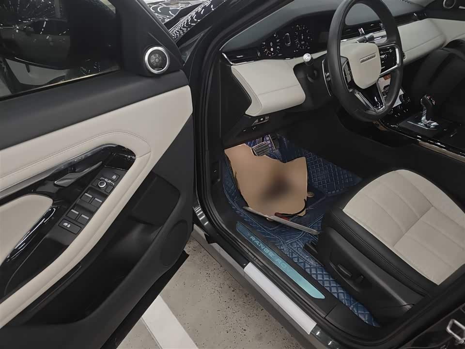 Land Rover Range Rover Aurora