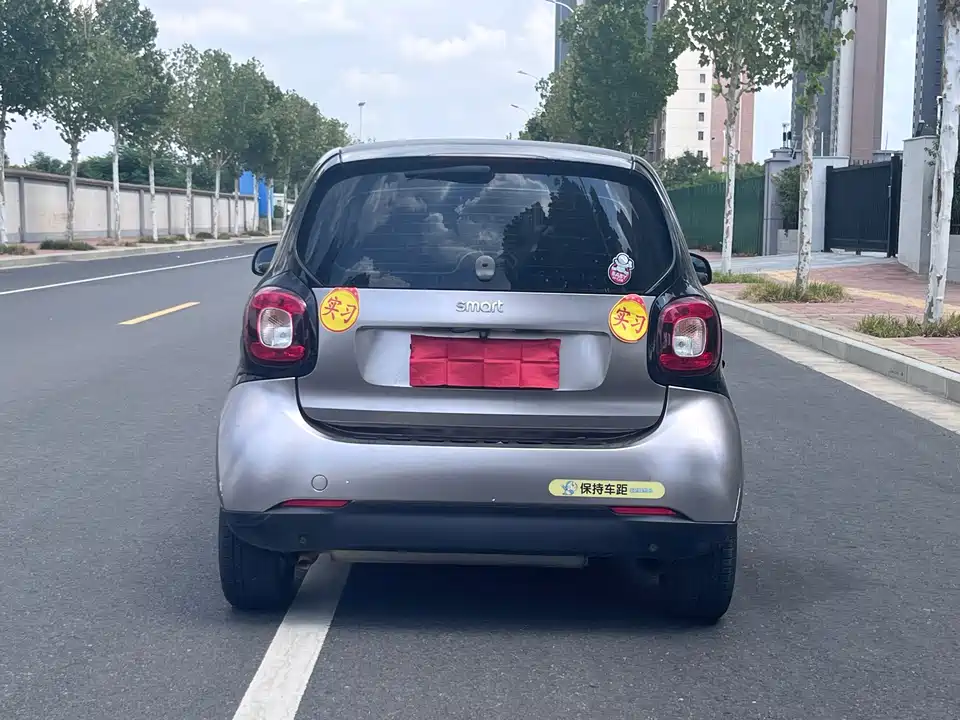 smart fortwo