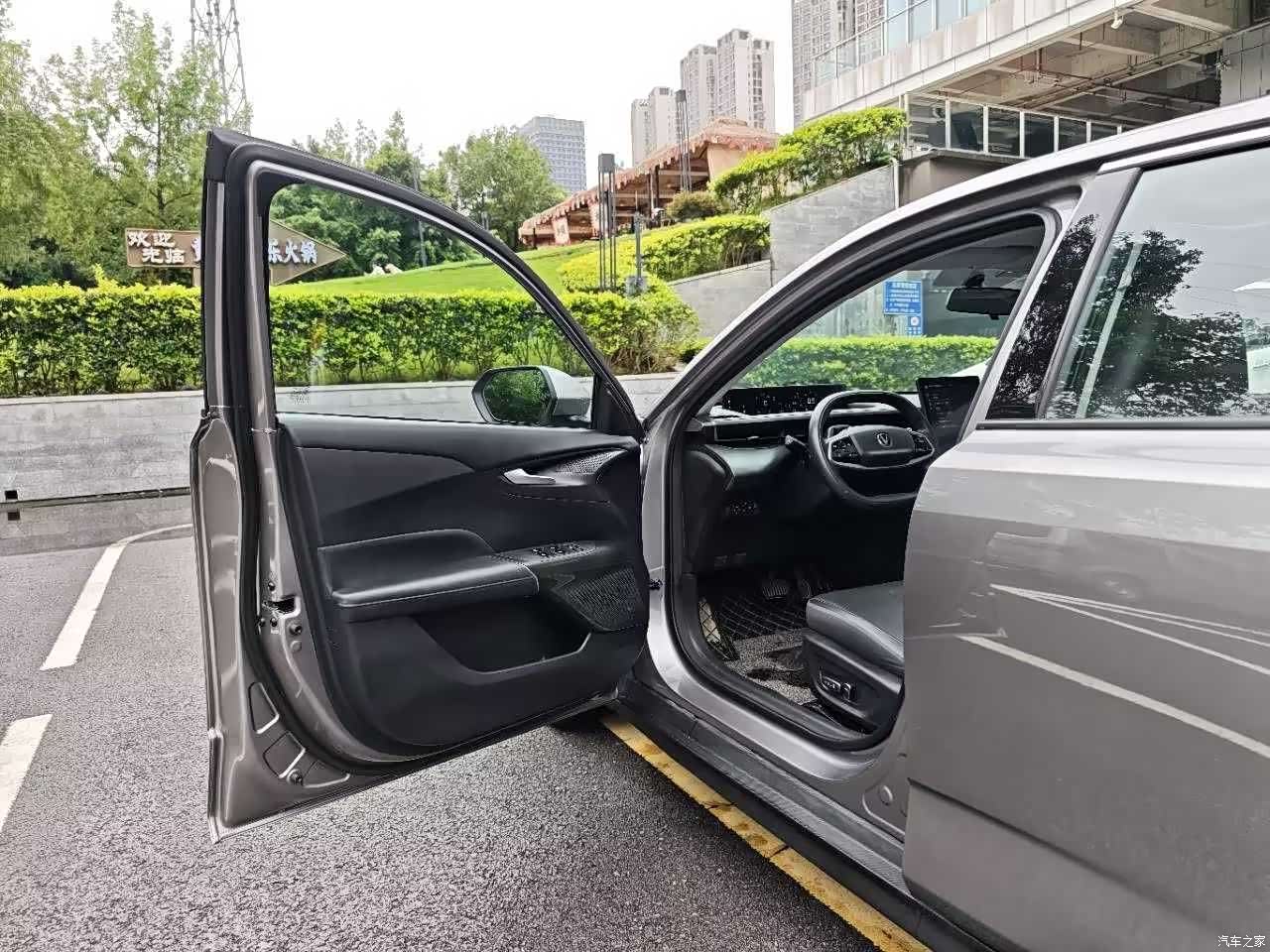 Changan NE, 2023 6