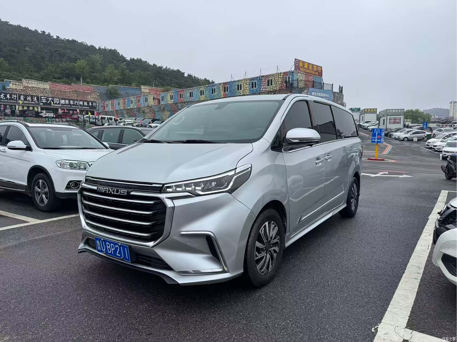 Maxus G20, 2019 1