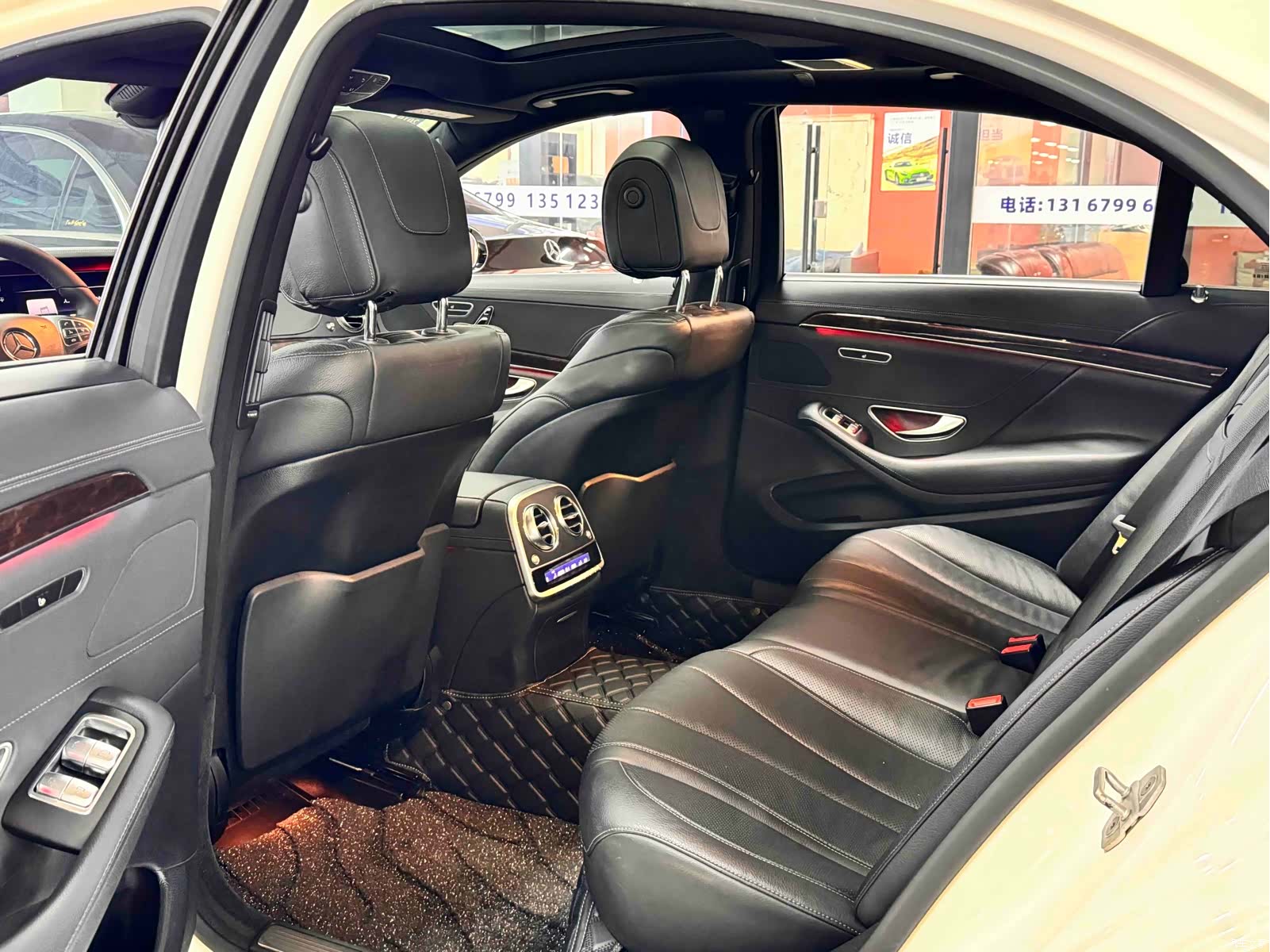 Mercedes-Benz S-Class, 2015 6