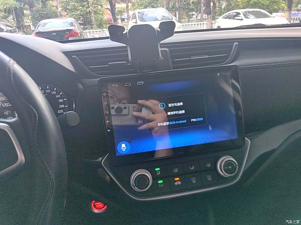 Honda Crider, 2019 13