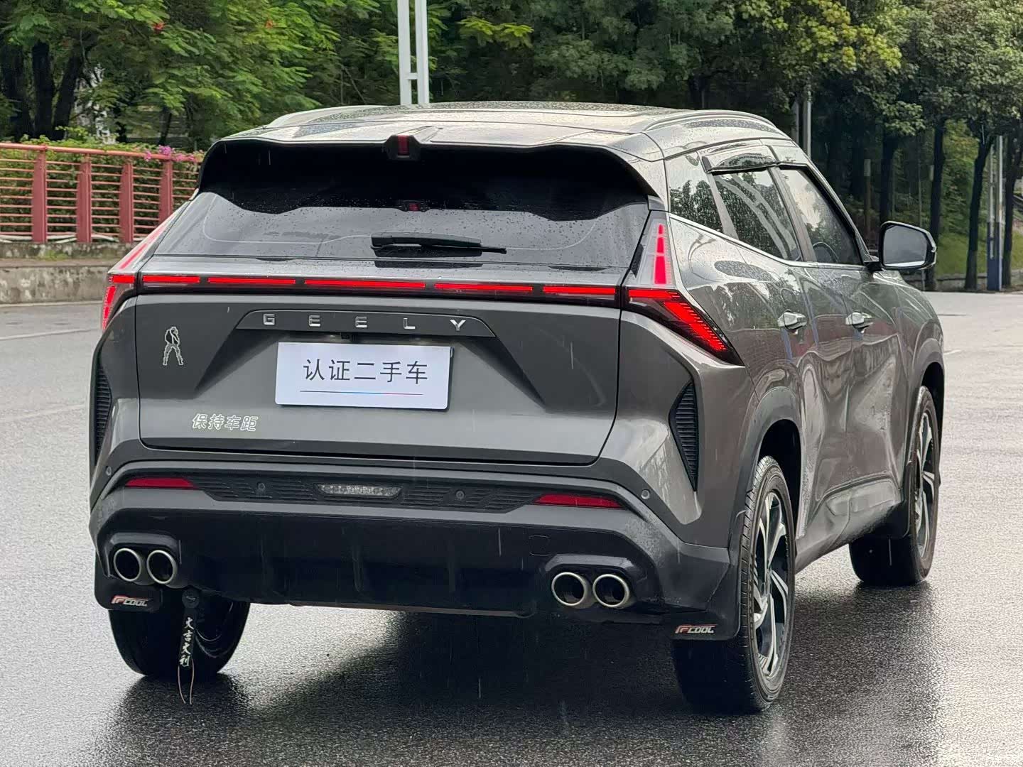 Geely Boyue, 2023 4