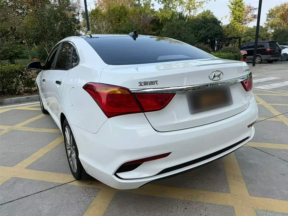 Hyundai Name picture