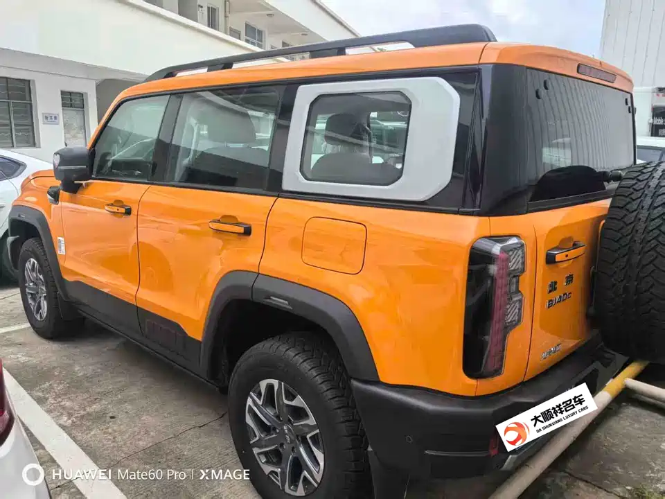 Beijing BJ40