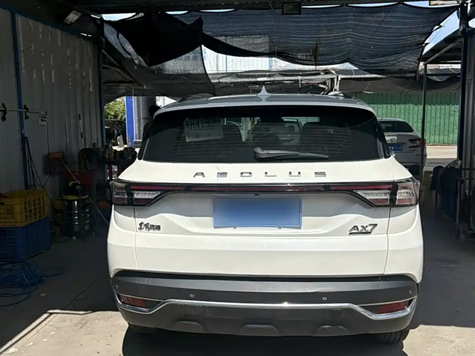 Aeolus AX7
