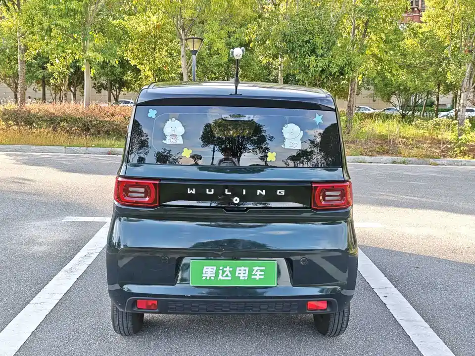 Wuling Hongguang MINIEV