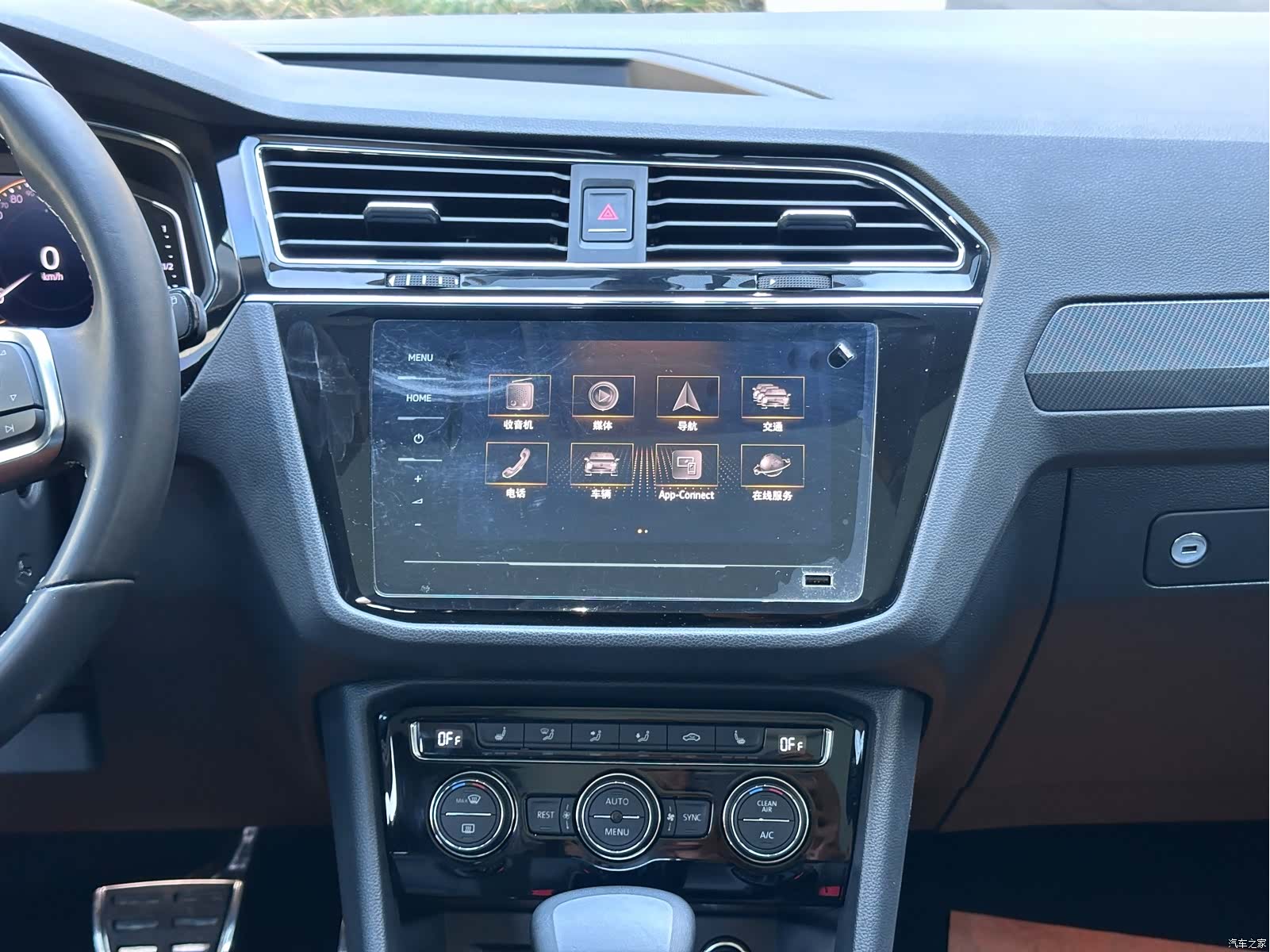 Volkswagen Tiguan L, 2021 20