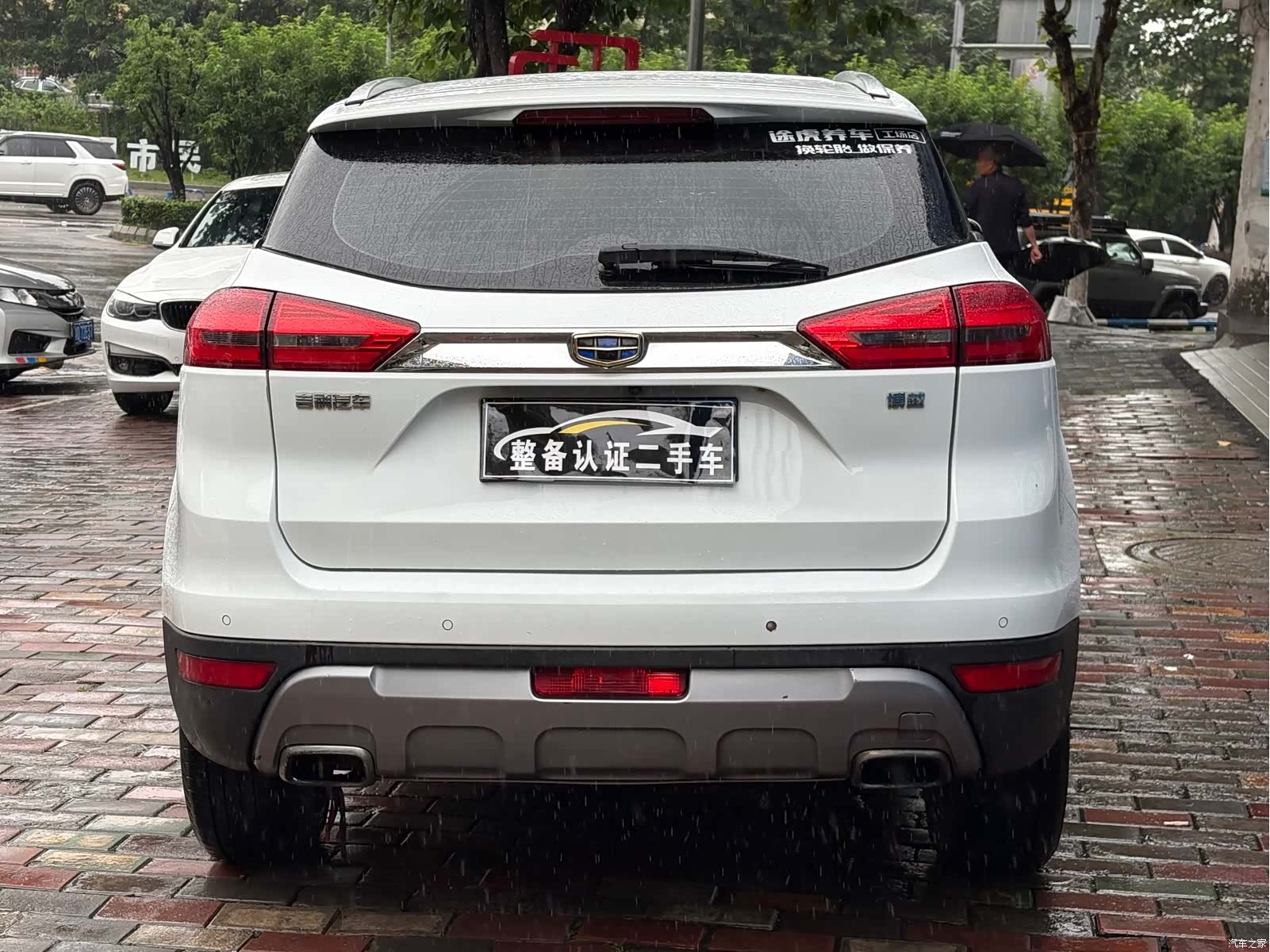 Geely Boyue, 2016 все фото