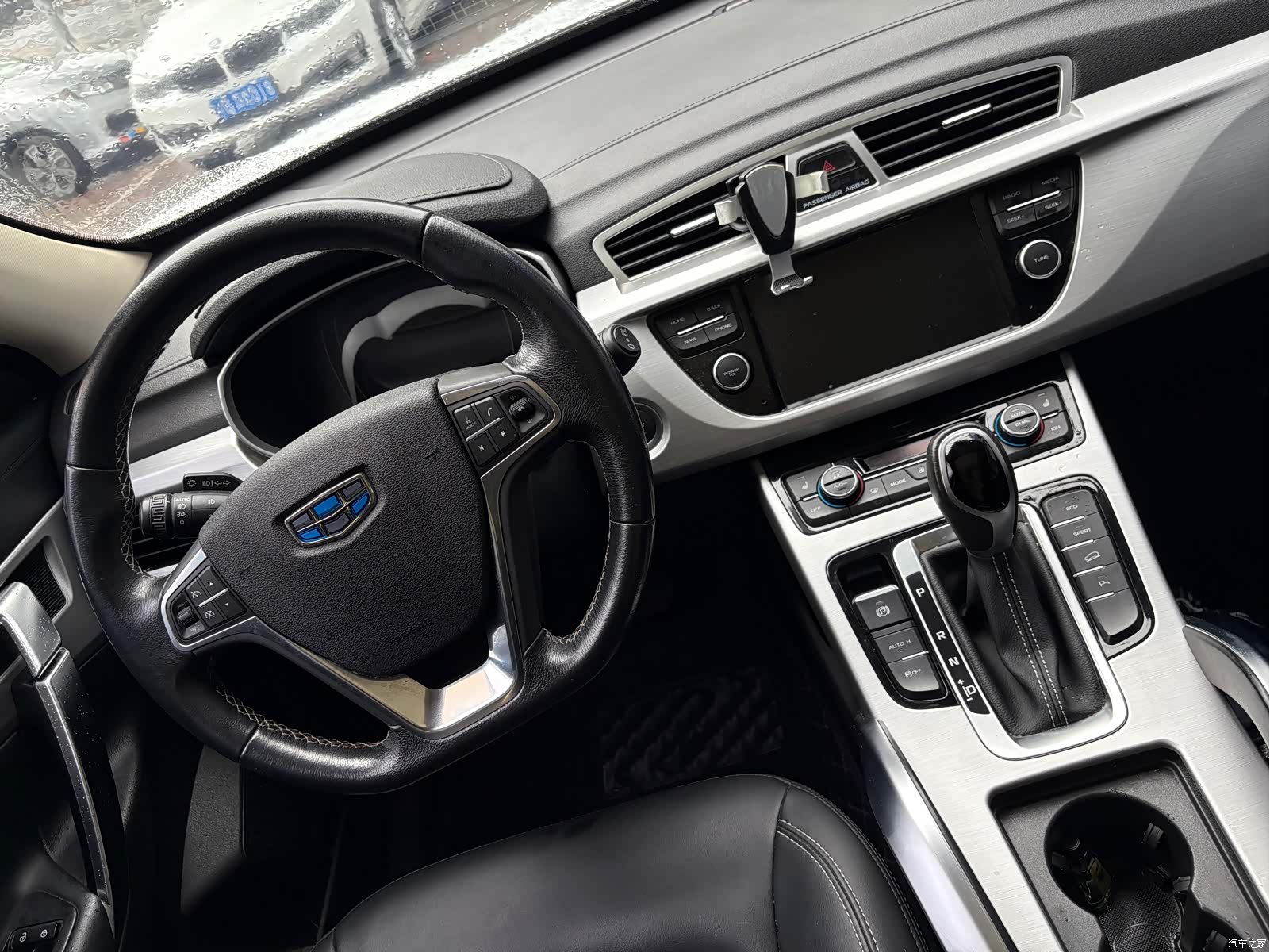 Geely Boyue, 2016 15