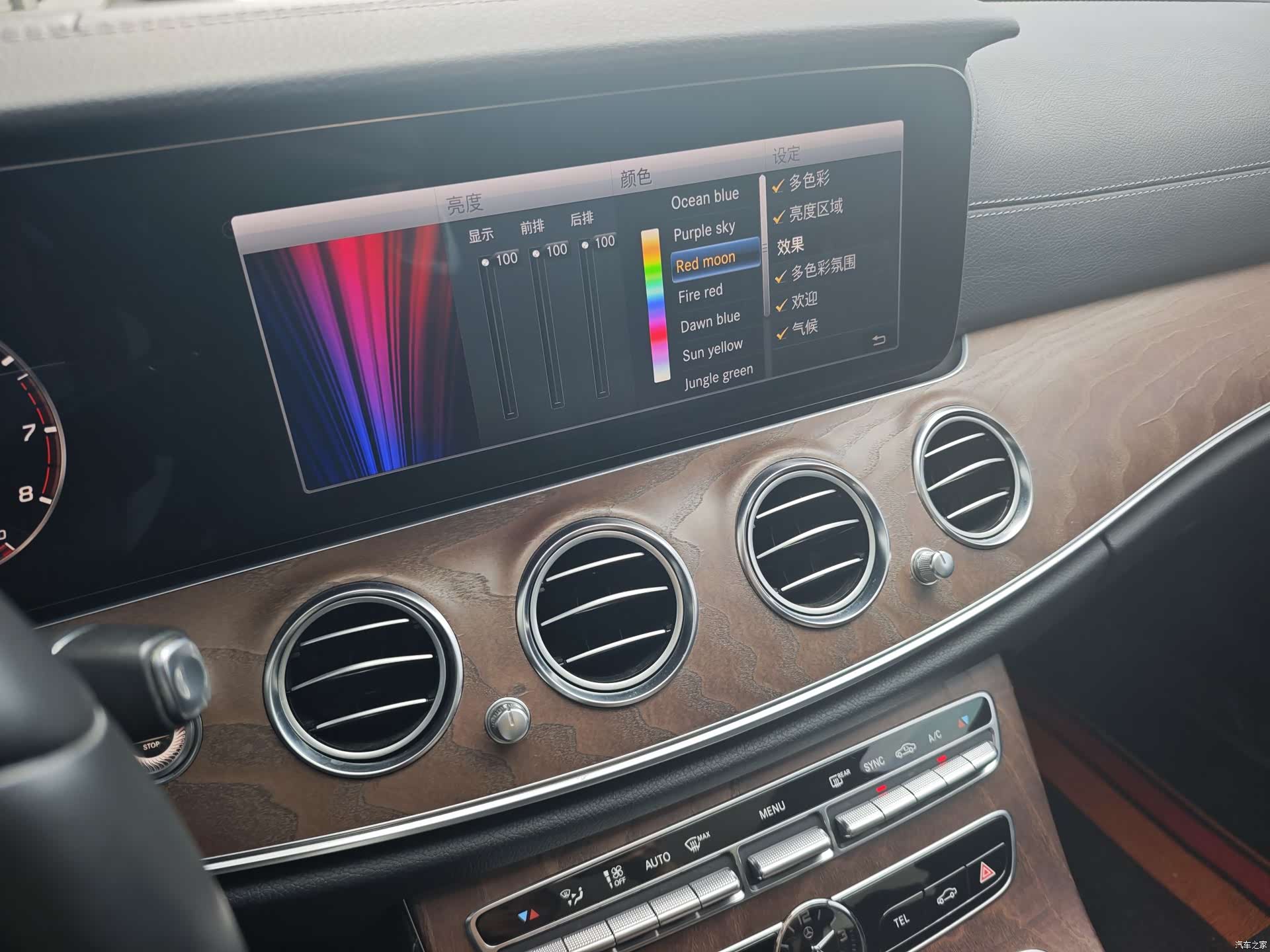 Mercedes-Benz E-Class, 2019 16