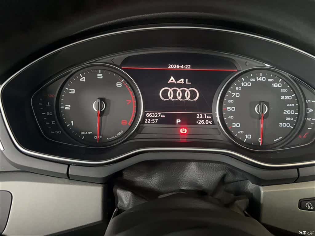 Audi A4L, 2020 11