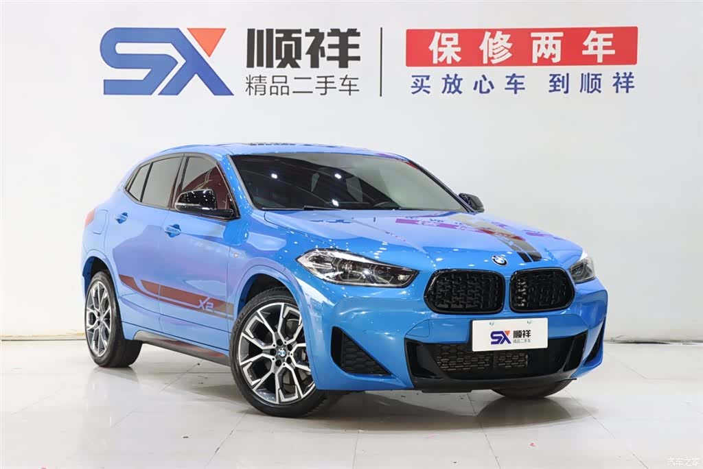BMW X2, 2023 3