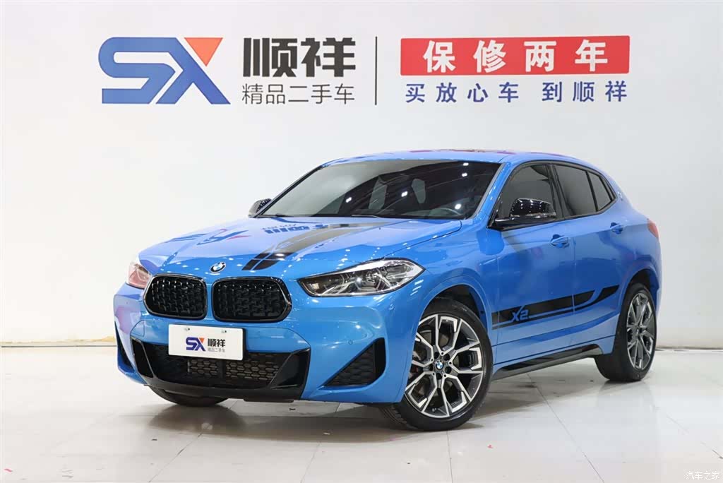 BMW X2, 2023 1