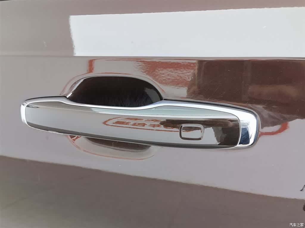 Volvo S90, 2020 18