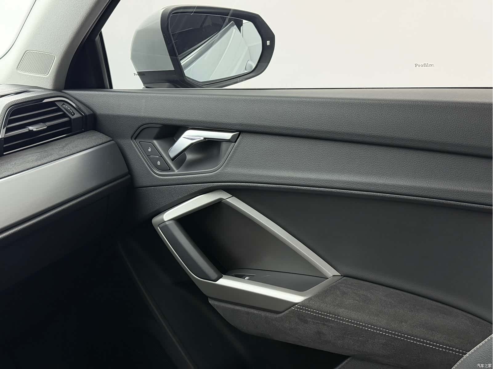 Audi Q3, 2022 11