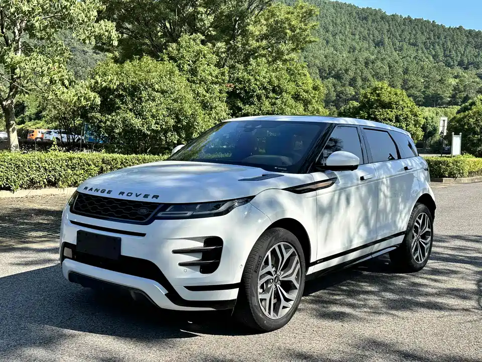 Land Rover Range Rover Aurora