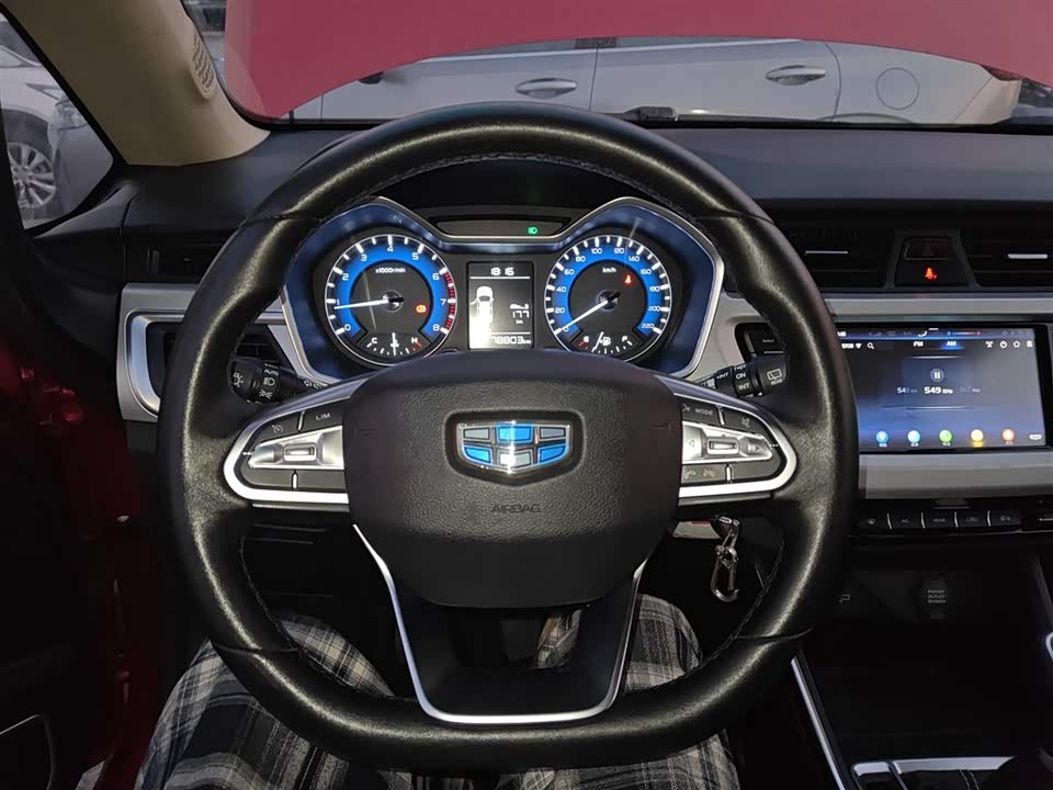 Geely Vision X3