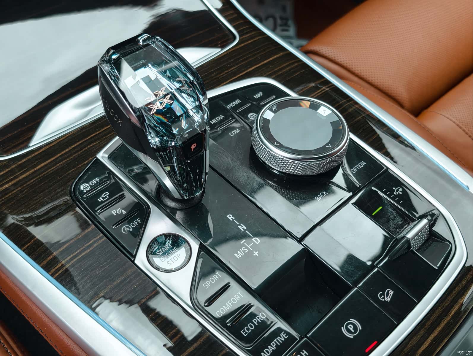 BMW X7, 2020 9