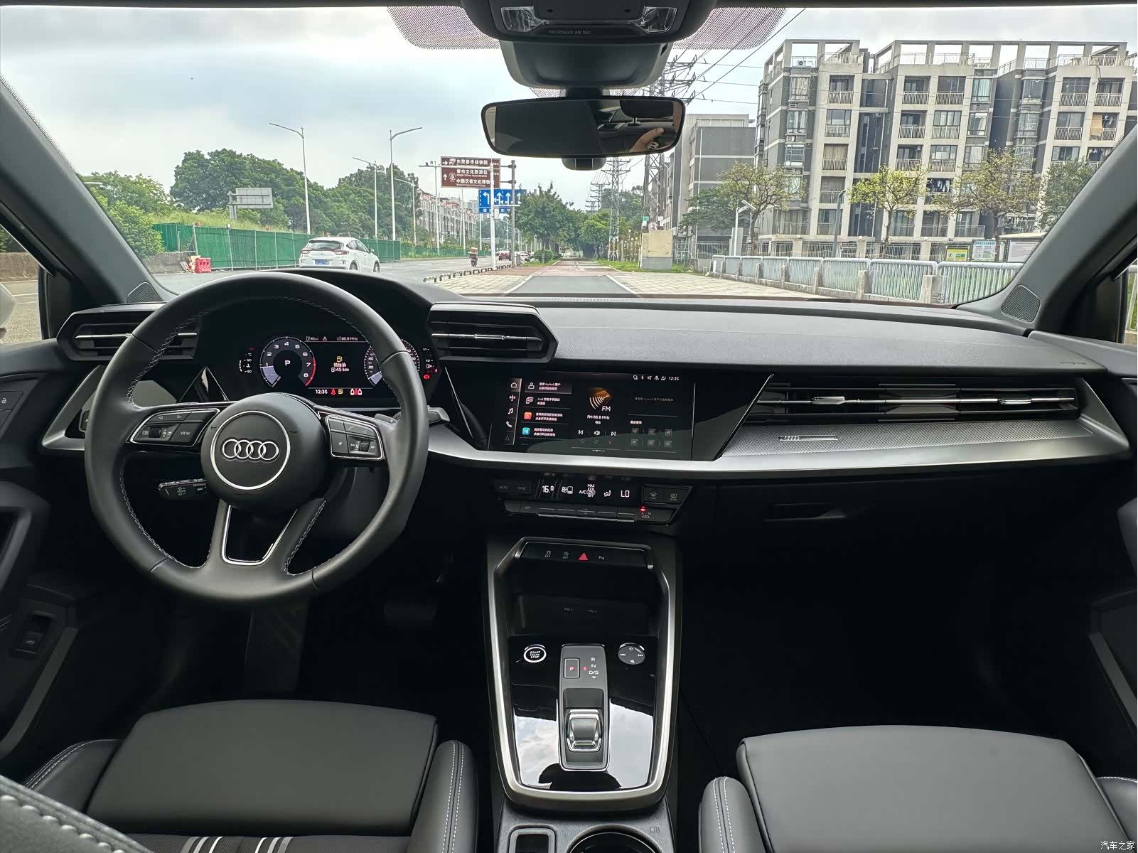 Audi A3, 2023 16